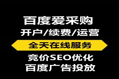 知乎平台信息流投放的实战经验分享